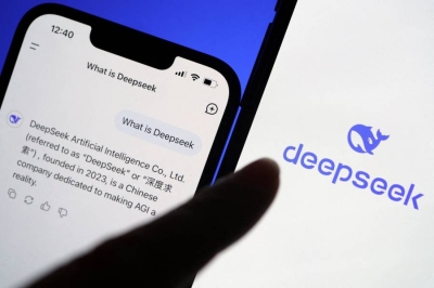 DeepSeek ديب سيك