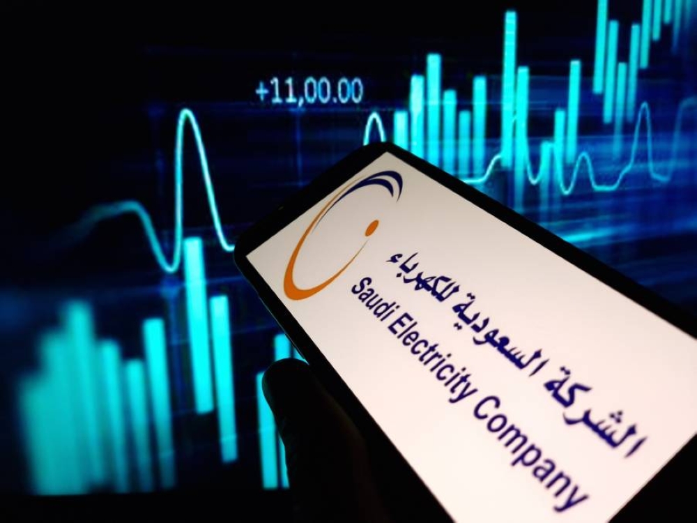 السعودية للكهرباء تنتهي من طرح صكوك دولية بـ2.75 مليار دولار