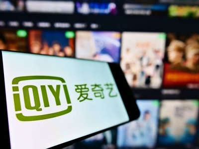 iQIYI تطرح سندات جديدة بقيمة 300 مليون دولار وسط إعادة هيكلة الديون