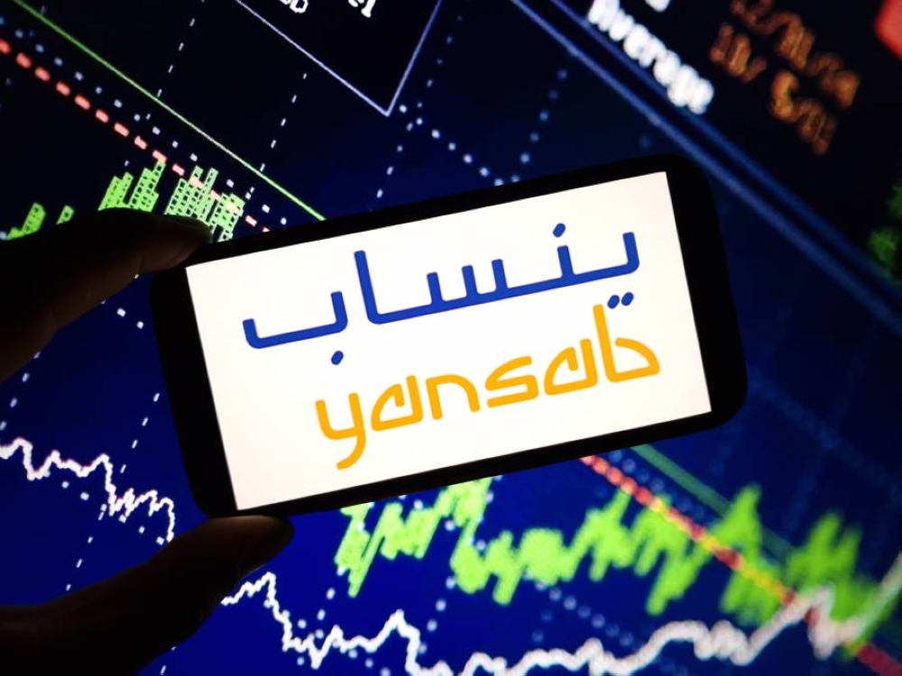 «ينساب» تتحول للربحية بـ420 مليون ريال خلال 2024