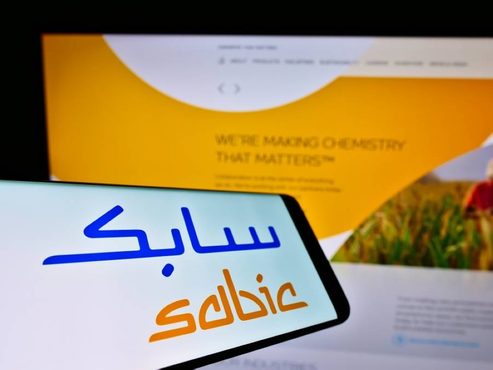 سابك تعود للربحية في 2024 رغم تراجع طفيف للإيرادات