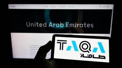 «طاقة» الإماراتية مهتمة بالاستثمار في مشروع لتوصيل الكهرباء