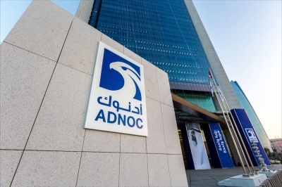 بقيمة تفوق 220 مليار درهم.. «أدنوك» تعلن تأسيس عملاق عالمي جديد في الكيماويات