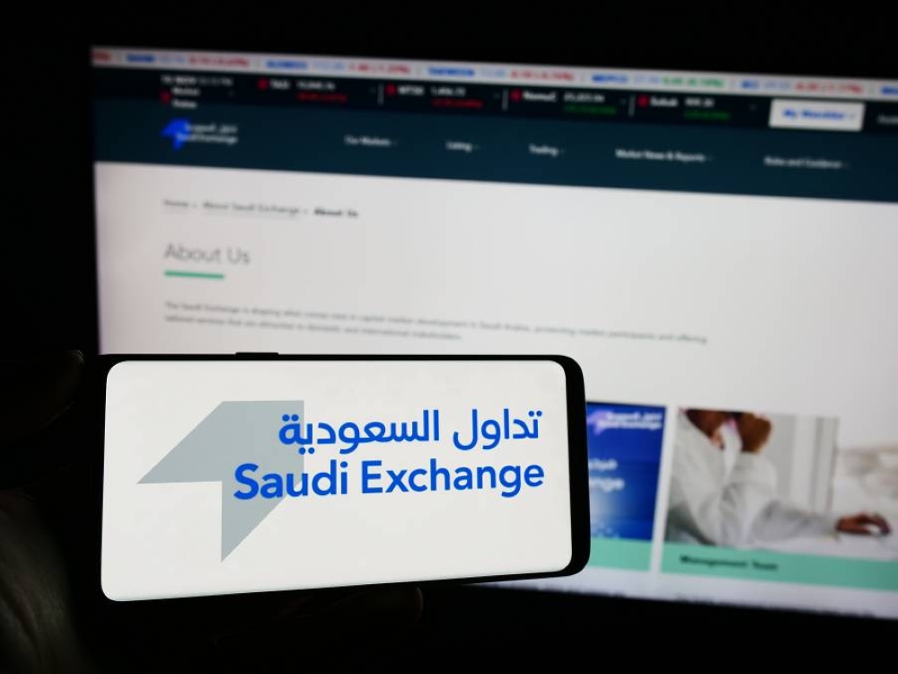 أرباح «جاهز» ترتفع 49.9% إلى 188 مليون ريال في 2024