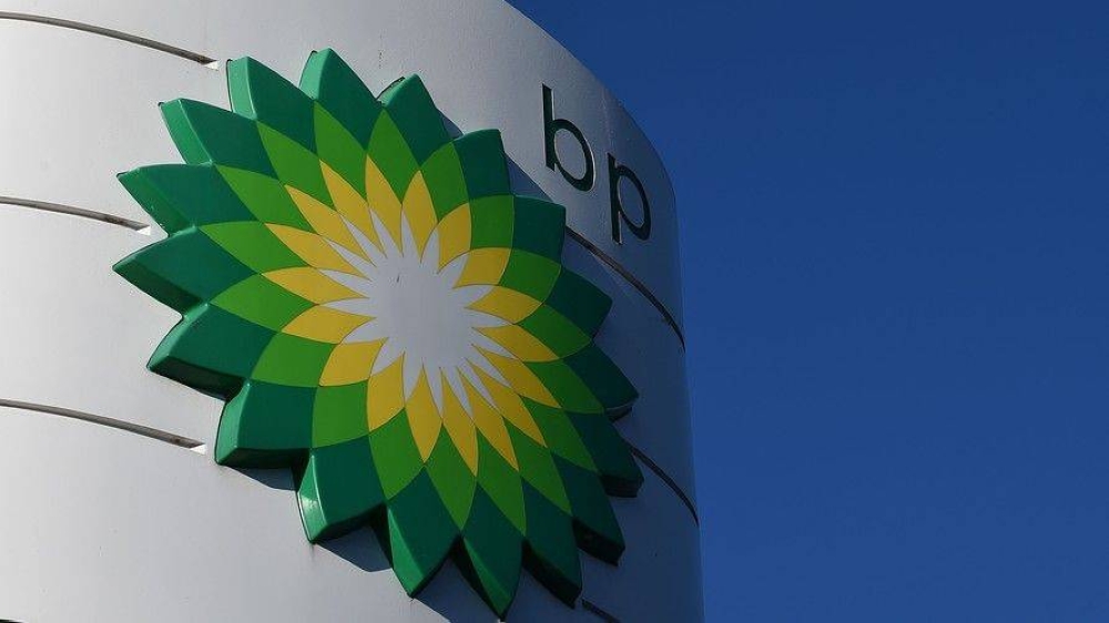 بريتش بيتروليوم BP شركة النفط البريطانية الفارسية.. النمو والكارثة والنمو مجدداً