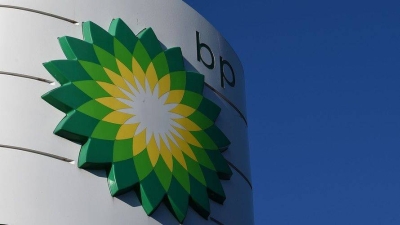 بريتش بيتروليوم BP شركة النفط البريطانية الفارسية.. النمو والكارثة والنمو مجدداً