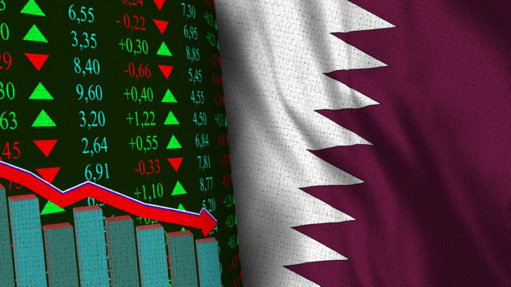 بورصة قطر تتراجع 0.73% عند الإغلاق وسط ترقب قرار الفيدرالي