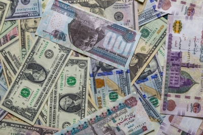 سعر الدولار اليوم في مصر مقابل الجنيه الجمعة 4 أبريل 2025