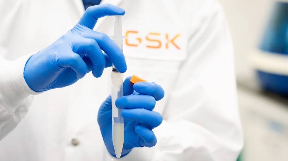 GSK البريطانية لصناعة الأدوية