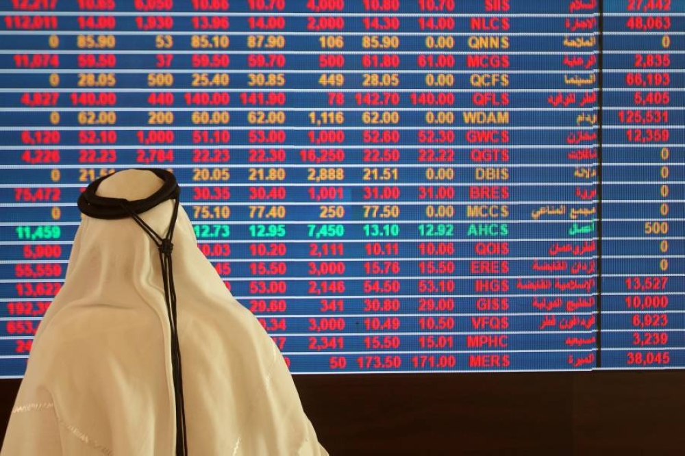 بورصة قطر تنهي تداولات الأسبوع على انخفاض بضغط من القطاع الصناعي