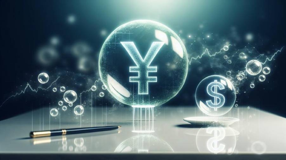 الين يتراجع مع إبقاء المركزي الياباني على الفائدة... وترقّب لبيانات التوظيف الأميركية