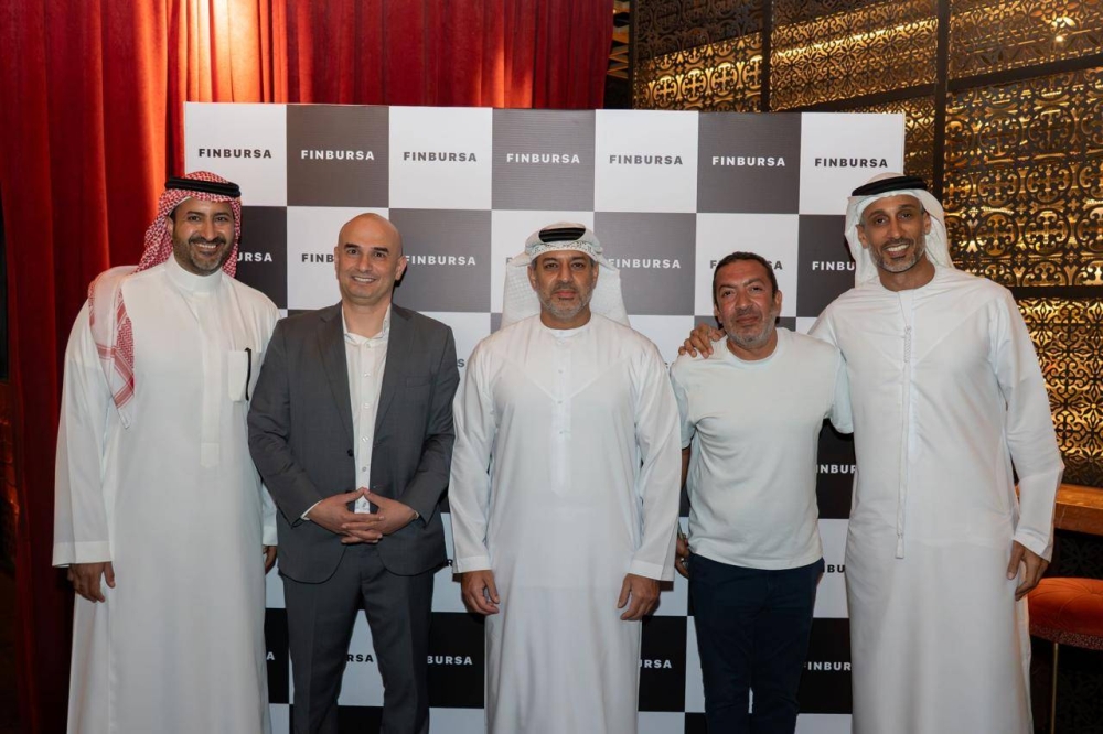 فينبورصا.. منصة رقمية لإيصال المستثمر بالشركات الناشئة بقطاع الأسواق الخاصة
