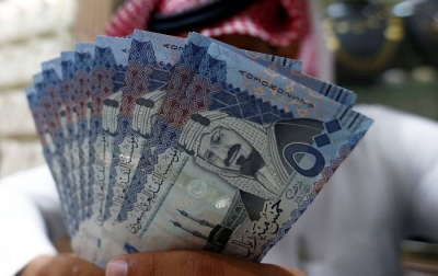سعر الريال السعودي اليوم مقابل الجنيه المصري الخميس 1 مايو 2025