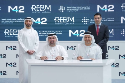 تعاون بين M42 ومستشفى ريم لإطلاق منصّة رقمية شاملة