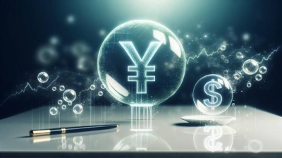 الين يتراجع مع إبقاء المركزي الياباني على الفائدة... وترقّب لبيانات التوظيف الأميركية