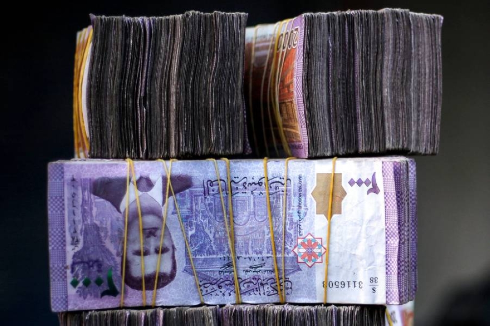 سعر الدولار في سوريا بالسوق السوداء اليوم الجمعة 2 مايو 2025