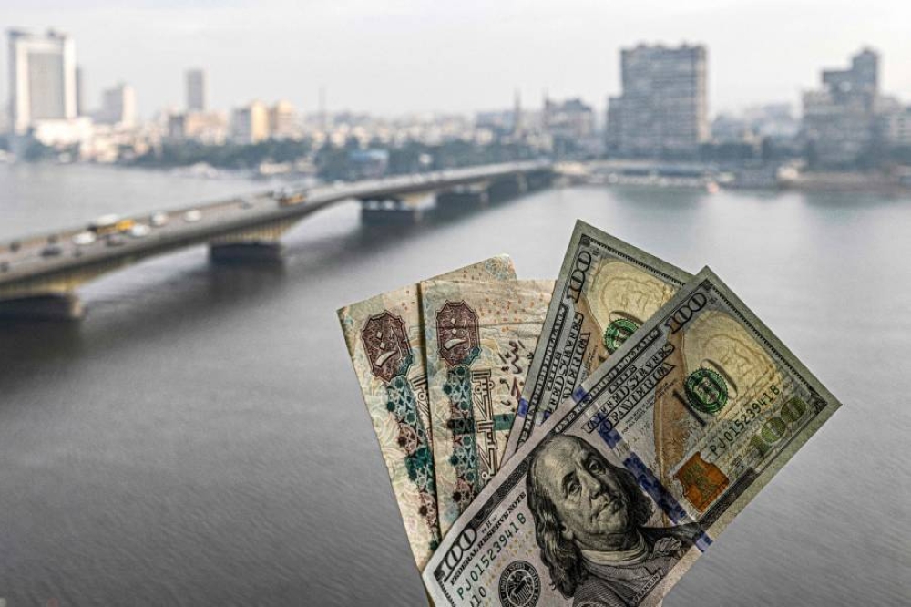 سعر الدولار مقابل الجنيه المصري 
