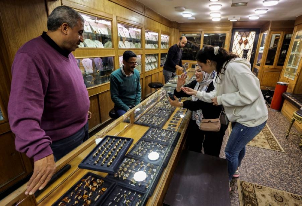 أسعار الذهب اليوم في مصر