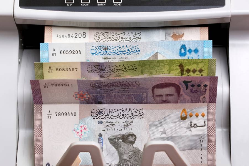 سعر الدولار في سوريا 