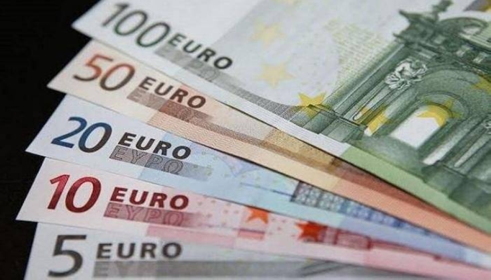 سعر اليورو في مصر 