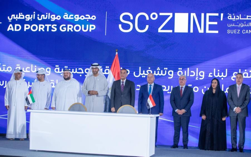 بشراكة إماراتية.. شرق بورسعيد على أعتاب التحول إلى مركز لوجستي عالمي