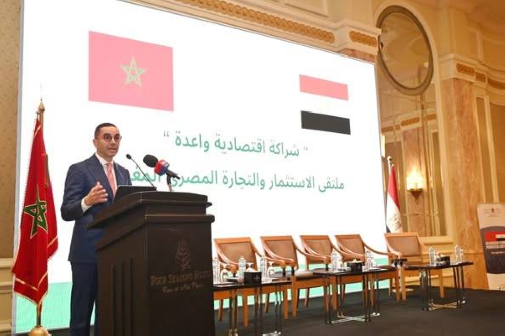 شراكة جديدة بين القاهرة والرباط....بوابة نحو الأسواق الإفريقية والعربية