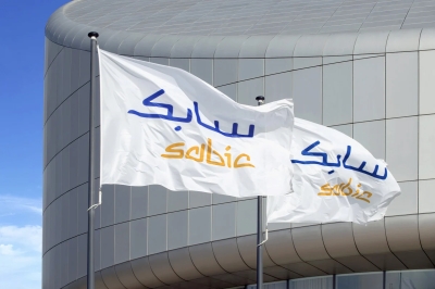 «سابك» تخسر 1.21 مليار ريال في الربع الأول من 2025