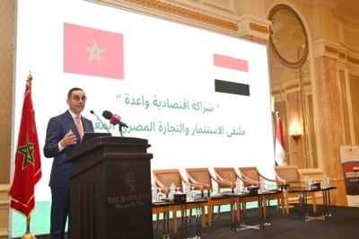 شراكة جديدة بين القاهرة والرباط....بوابة نحو الأسواق الإفريقية والعربية