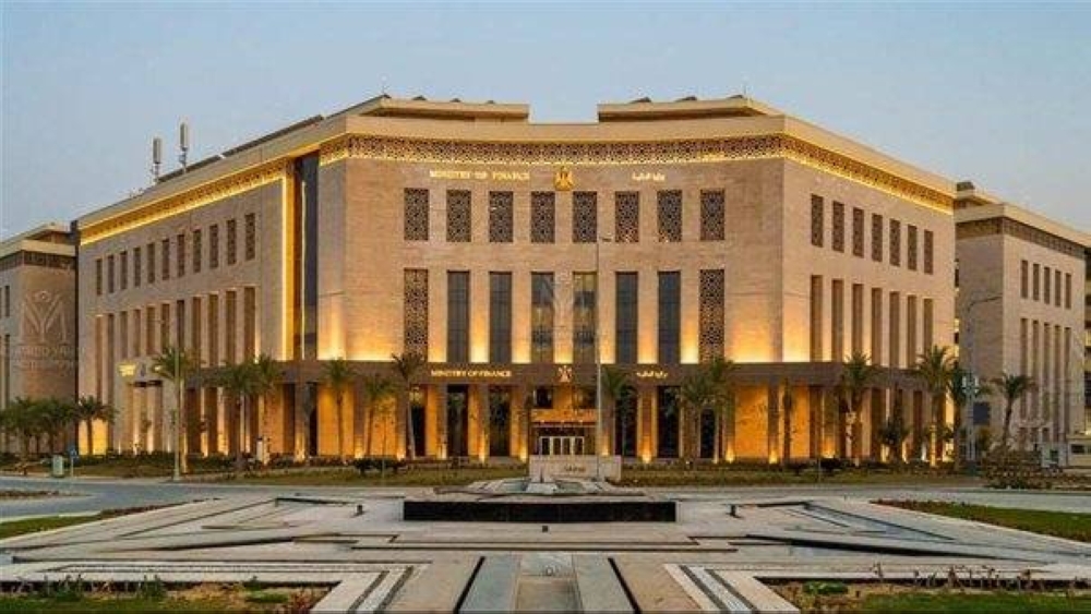 الموازنة العامة الجديدة لمصر التي ستبدأ من أول يوليو 2025 وتنتهي في 30 يونيو 2026