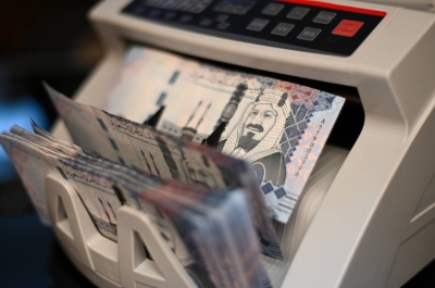سعر الريال السعودي اليوم مقابل الجنيه المصري الاثنين 5 مايو 2025