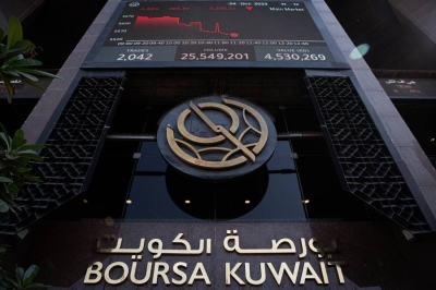 بورصة الكويت تغلق على تباين.. وسهم «الجزيرة» يتصدر المكاسب