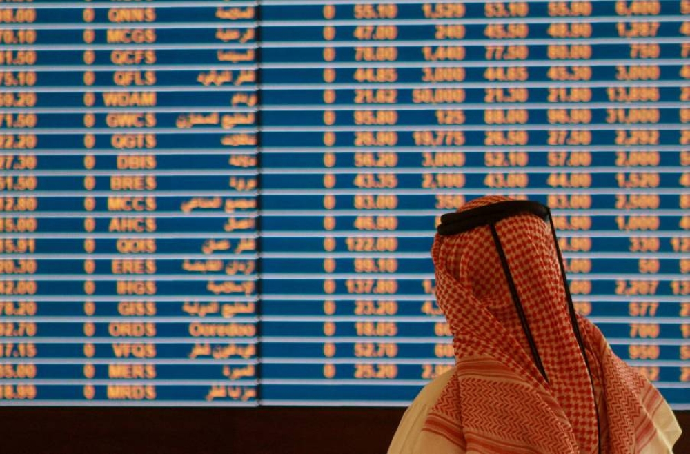 بورصة قطر ترتفع هامشياً عند الإغلاق بدعم من قطاع الاتصالات