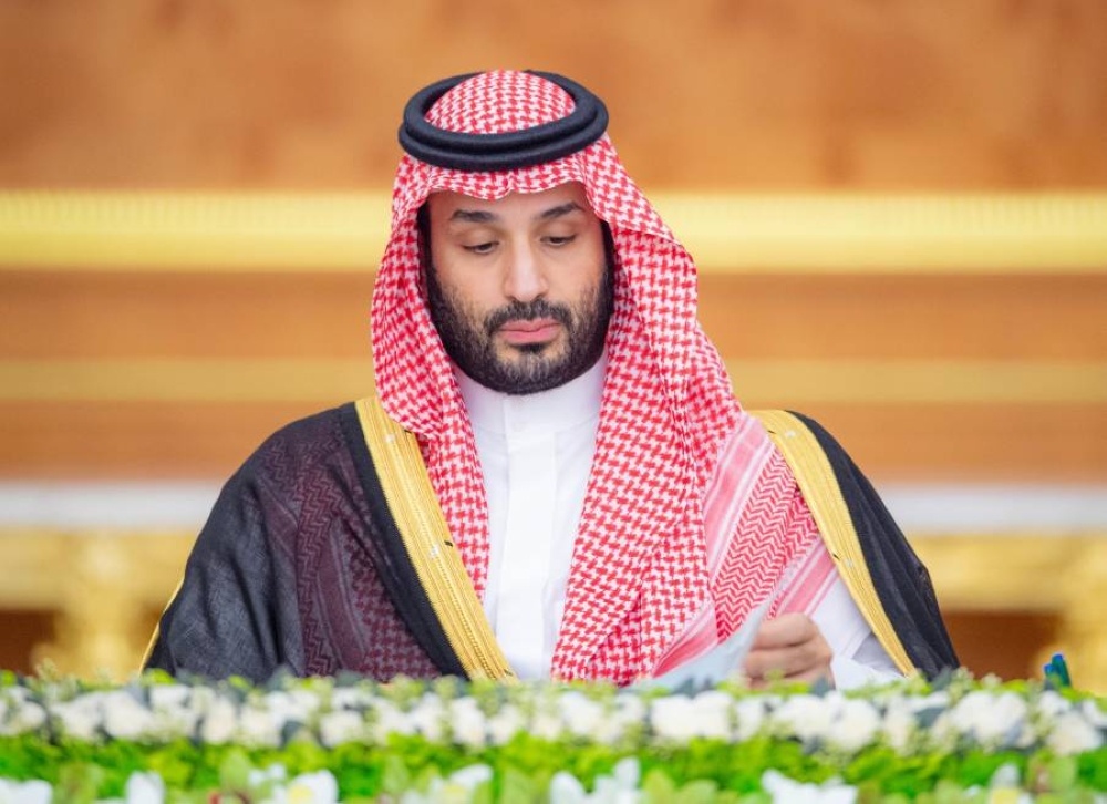 الموافقة على مشروع إعلان نوايا بين السعودية وفرنسا في المعادن الحرجة