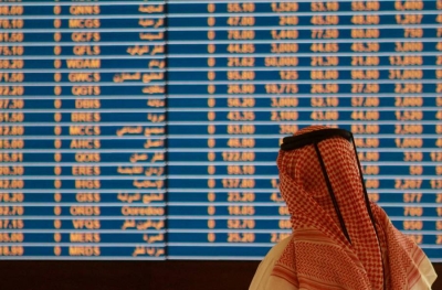 بورصة قطر ترتفع هامشياً عند الإغلاق بدعم من قطاع الاتصالات