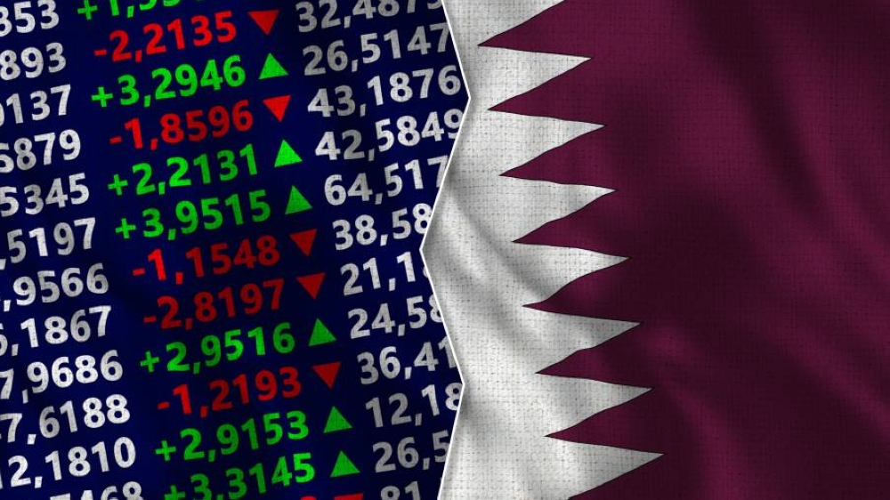 بورصة قطر تنخفض هامشياً عند الإغلاق وسط ترقب لقرار الفيدرالي