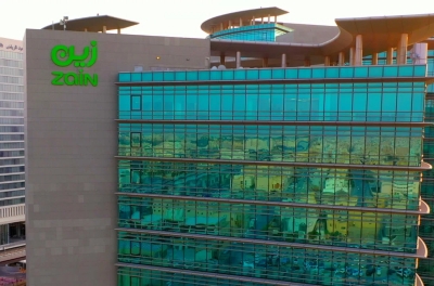«زين السعودية» تحقق إجمالي أرباح 1.5 مليار ريال عن الربع الأول من 2025