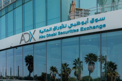 جلسة حمراء لأسهم الإمارات في ختام تداولات منتصف الأسبوع