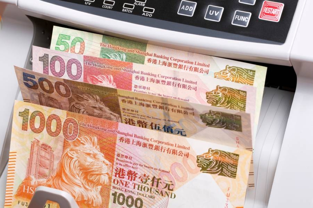 هونغ كونغ المركزي يبقي على سعر الفائدة دون تغيير 