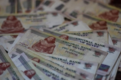 سعر الدولار مقابل الجنيه المصري اليوم الجمعة 9 مايو 2025