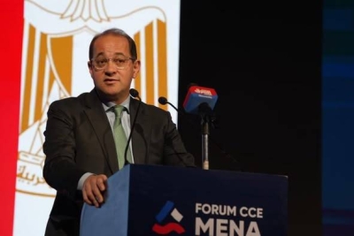 وزير المالية، أحمد كجوك، في منتدى الشرق الأوسط وشمال أفريقيا للاستثمار بالقاهرة 