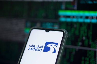 باركليز يوصي بالاستثمار في خمس شركات تابعة لأدنوك