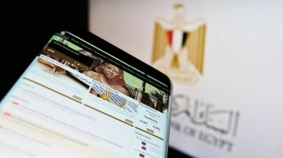 البنك المركزي المصري..التضخم الأساسي يرتفع رغم هدوء الغذاء