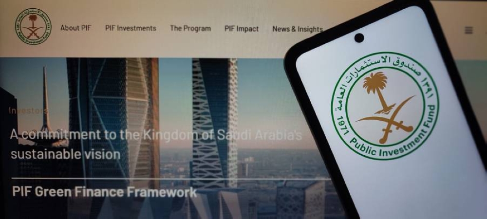هيوماين شركة جديدة تابعة لصندوق الاستثمارات العامة السعودي