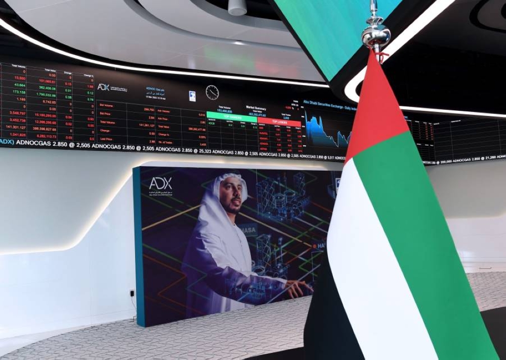 أسهم الإمارات تصعد أولى جلسات الأسبوع بدعم أسهم قيادية