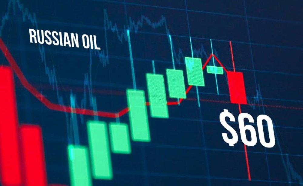 المركزي الروسي يتوقع استقرار أسعار النفط عند 60 دولاراً