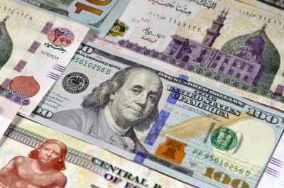 سعر الدولار مقابل الجنيه اليوم الاثنين 12 مايو 2025 في البنوك المصرية