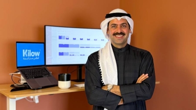 &laquo;كيلو&raquo; السعودية للنحافة الرقمية تجمع 2.5 مليون دولار بغية التوسع