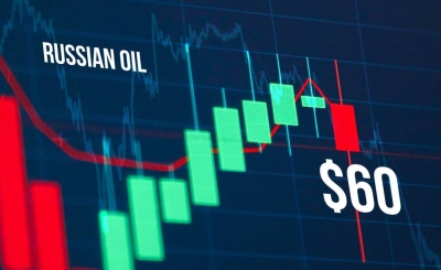 المركزي الروسي يتوقع استقرار أسعار النفط عند 60 دولاراً