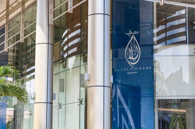 أرباح بنك السلام ترتفع 32.7% خلال الربع الأول 2025
