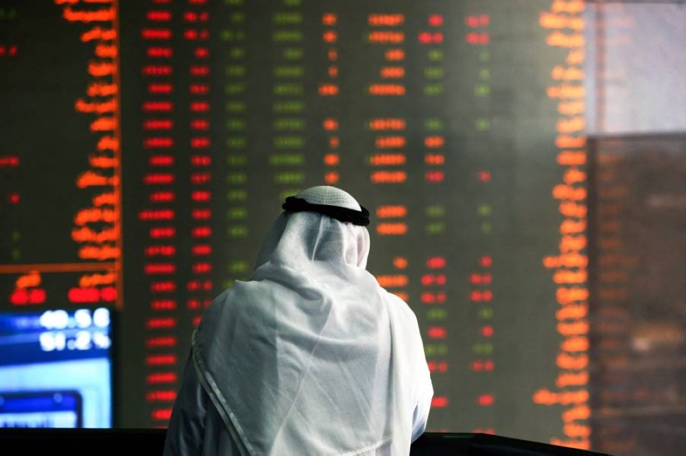 مؤشرات بورصة الكويت تغلق على تباين.. و«الجزيرة» يتصدر المكاسب